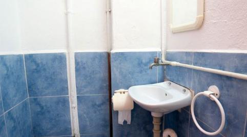 Foto 3 von Geschaftsraum zur Miete in Calle Pacheco, 11, Parque Victoria Eugenia, Málaga Capital