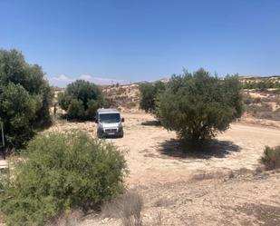 Residencial en venda a El Fenazar - Campotéjar