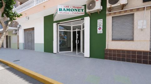 Photo 2 of Commercial properties for sale in Calle de Albacete, Torre de la Horadada, Pilar de la Horadada