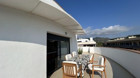 Foto 2 de Apartamento en venta en Nord, La Ràpita