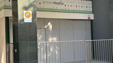 Photo 3 of Premises for sale in Carrer del Consell de Cent, La Nova Esquerra de l'Eixample, Barcelona