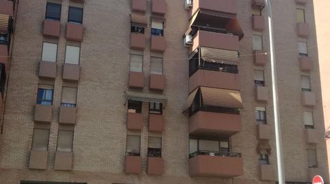 Photo 2 of Premises to rent in San Fernando - Princesa Mercedes, Alicante