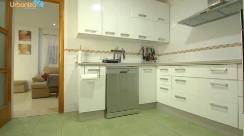 Photo 4 of House or chalet for sale in Olivenza, Badajoz