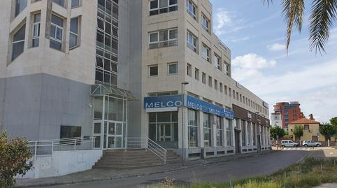 Foto 4 de Oficina de lloguer a Plaza el Tato, San Pablo, Sevilla