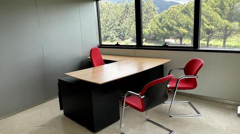Foto 4 de Oficina en venda a Buztintxuri, Navarra