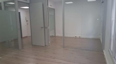 Photo 3 of Office to rent in Avinguda de València, 6, Molins de Rei, Barcelona