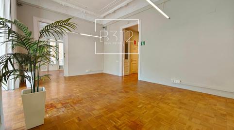 Photo 5 of Office to rent in De Gràcia, Dreta de l'Eixample, Barcelona