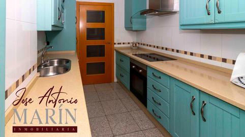 Foto 5 de Dúplex en venda a Carretera de Sevilla - Los Montitos, Badajoz Capital