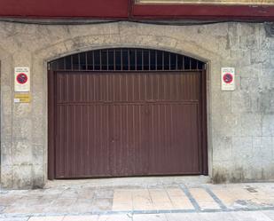 Parking of Premises for sale in Mundaka