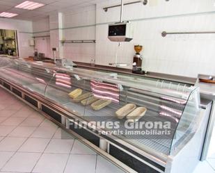 Premises for sale in Girona Capital  with Air Conditioner