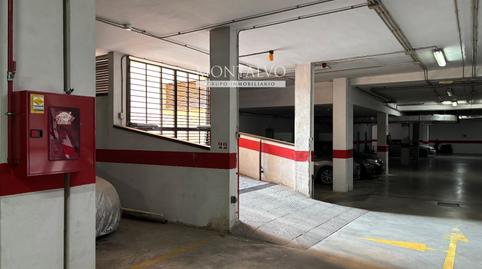 Photo 2 of Garage to rent in Mejorana, 12, Atarfe, Granada