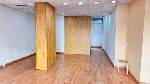 Photo 2 of Premises for sale in Son Oliva, Illes Balears