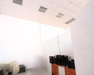 Premises for sale in Chapín - Campus Universitario - Navinco