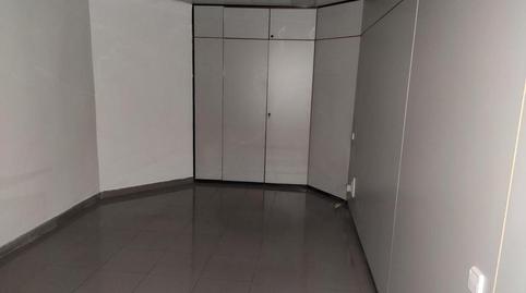 Photo 5 of Premises for sale in Corts Catalanes, Balàfia, Lleida