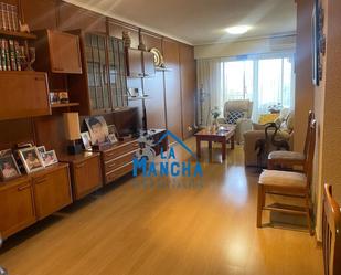 Living room of Flat for sale in  Albacete Capital  with Heating, Terrace and Balcony