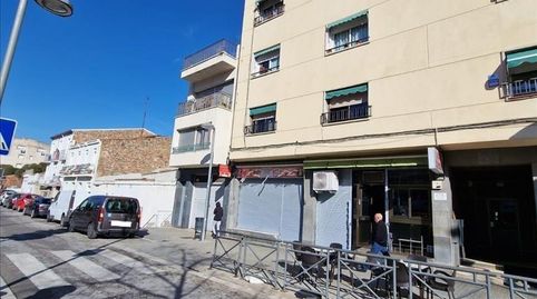 Oportunidad para inversores!