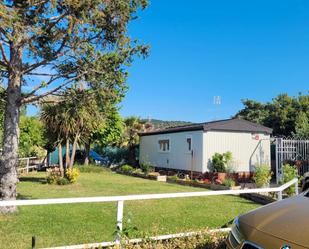 Garden of Land for sale in Aldea del Fresno