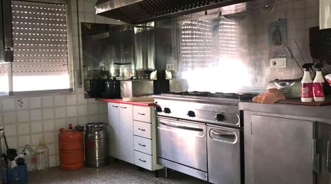 Photo 5 of Premises for sale in Calle Vicente Barrantes, 9, Zona Sur - Av. de España - San Miguel, Plasencia