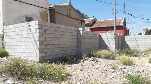 Foto 3 de Terreno en venta en Transformador, Los Ramos, Murcia Capital