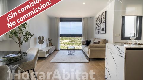 Foto 3 de Casa adosada en venta en Calle Alicante, Algorfa, Alicante