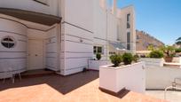 Exterior view of House or chalet for sale in  Granada Capital  with Air Conditioner, Terrace and Swimming Pool