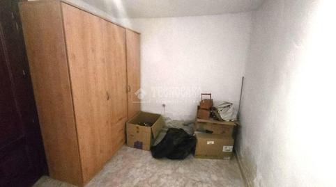 Foto 4 de Casa adosada en venda a Ciudad 70, Madrid