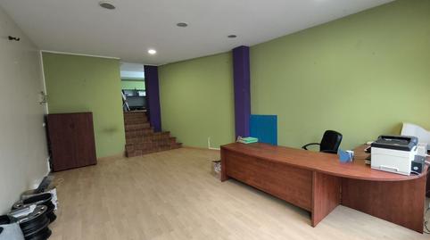Foto 2 de Oficina en venda a Villaviciosa - Amandi, Asturias