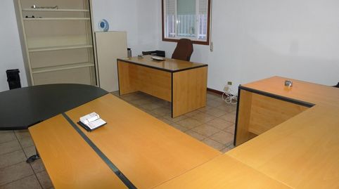 Photo 4 of Office for rent in Rua Do Bierzo, 32, Universidad, Ourense Capital