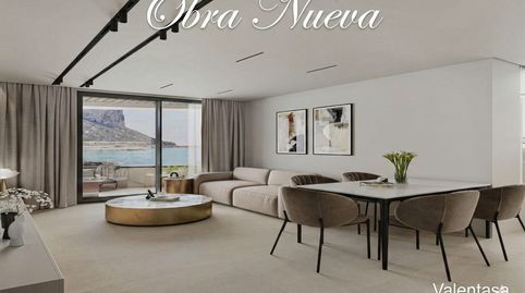 Foto 2 de Apartamento en venta en Calle Alemania, 3, Playa Arenal - Bol, Calpe / Calp