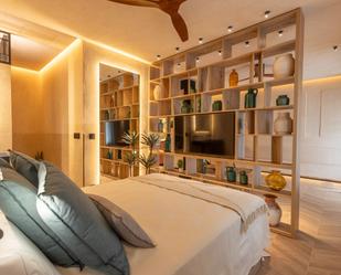 Loft for sale in Calle Gonzalo Jiménez de Quesada, 5, Barrio de Zaidín