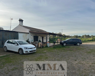 Finca rústica en venda a N/A, Trigueros