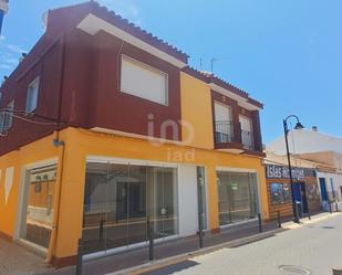 Premises for sale in Cartagena