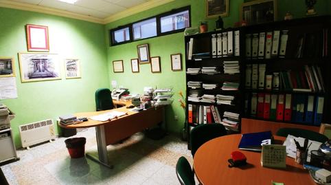 Photo 2 of Premises for sale in Campo de la Juventud, Palencia Capital