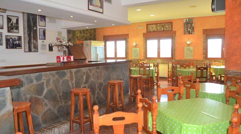 Foto 3 de Finca rústica en venda a Calle la, Las Peñas de Riglos, Huesca