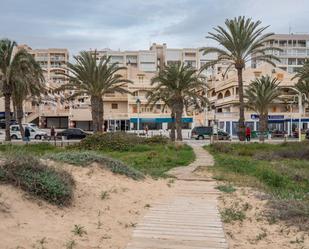 Local en venda a Los Arenales del Sol