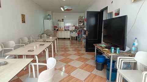 Photo 3 of Premises for sale in Calle Rosario, 32, La Chanca - Pescadería, Almería