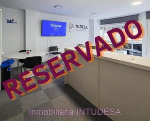 Oficina en venda en Tudela amb Aire condicionat i Traster