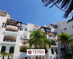 Exterior view of Flat to rent in El Puerto de Santa María  with Air Conditioner, Heating and Private garden