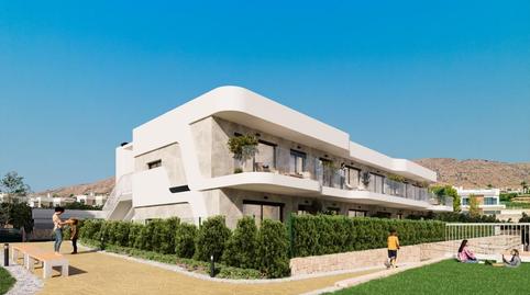 Photo 5 of Planta baja for sale in Finestrat Pueblo, Finestrat