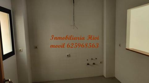 Foto 5 de Pis en venda a Calle Arco Agüero, 14, Casco Antiguo, Badajoz