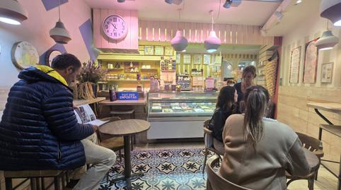 Photo 3 of Premises to rent in Eixample Nord, Girona Capital