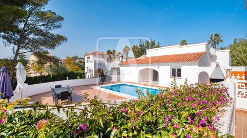 Foto 2 de Casa o chalet en venta en Carrer L'om, 1, La Fustera, Benissa