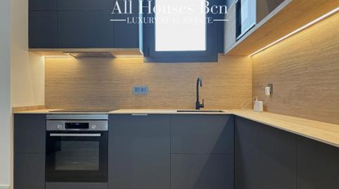 Photo 4 of Single-family semi-detached for sale in Del Torrent de Mariner, El Camp d'en Grassot i Gràcia Nova,  Barcelona Capital