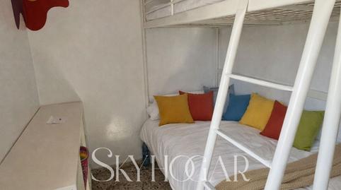 Foto 3 de Finca rústica en venda a La Font de la Figuera, Valencia