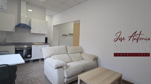 Foto 5 de Apartamento en venta en Pardaleras, Badajoz Capital