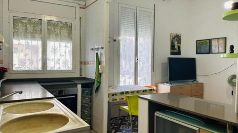 Photo 5 of House or chalet for sale in Grau - Quintanes, Amposta