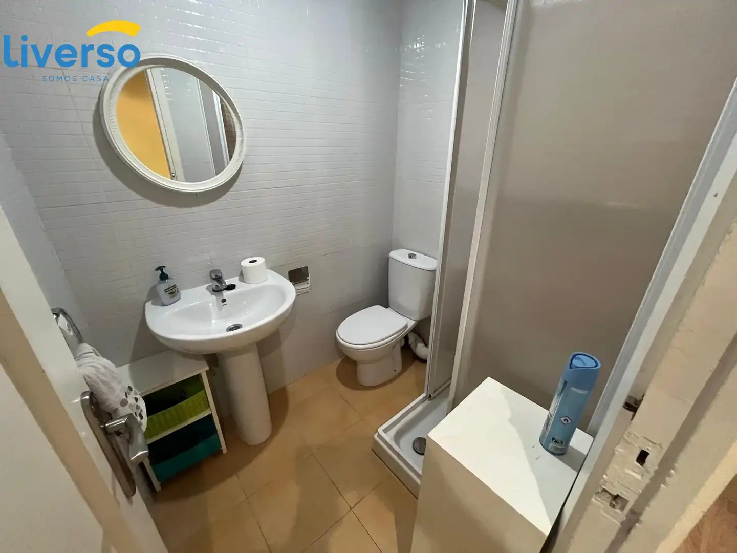 Room in Calle JOSE MARIA DE LA PUENTE, Los Vadillos - R. Sanitaria - Pozanos