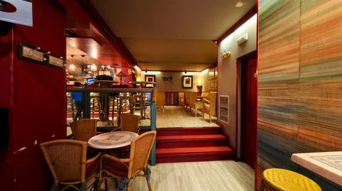 Photo 3 of Premises to rent in General Villacampa, Sabiñánigo Centro - Aurín, Huesca