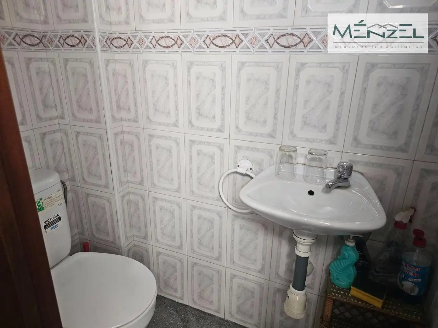 Baño de Local en venta en Coria del Río