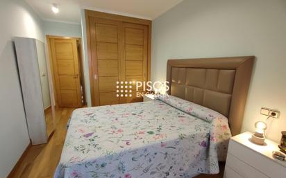 Apartment for sale in Fonte de Ons , Noalla